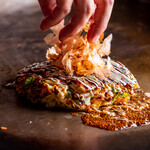 Monja Okonomiyaki Juujuu - 