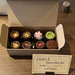 デボラ - 料理写真: