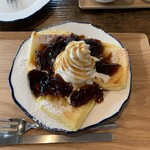 珈琲屋 かぎしっぽ - 