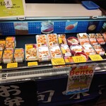 あおもり旬味館 - 