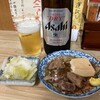 大衆酒場 酒呑んで飯食って蛙之介 溝の口店