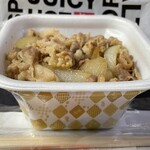 すき家 - 『牛丼弁当(ミニ)』