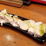 Yakitori Masaya - しっとり蒸し鶏