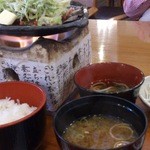 Resutoran Ajisai Nanamori - 飛騨牛ほうば味噌焼きセット