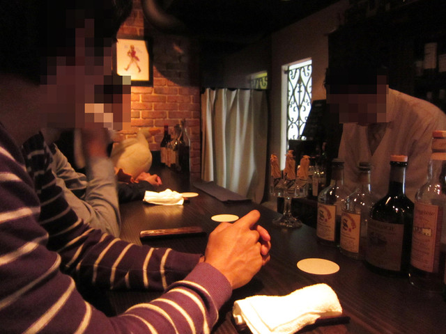 BAR Scotch Watch photo 5