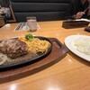 ステーキ宮 水戸インター店