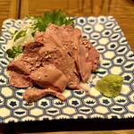 Yakitori Sakaba Masumasu - 低温調理鶏レバ