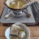 氷見 魚市場食堂 - 