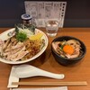 自家製手もみ麺 鈴ノ木 - 