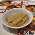 Tottori Tori Tonkotsu Ra-Men Tsubasa - 週末 取り放題の自家製有機メンマ