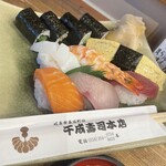 Sennari Zushi - 