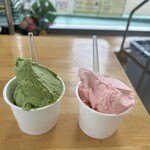 ジェラテリア アサツミ - 