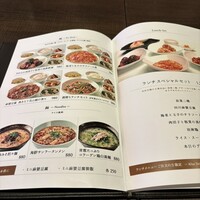 札幌菜 虎鯨 - 