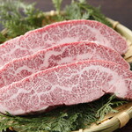 Sendai beef premium rib