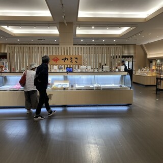 ヤマサ蒲鉾株式会社 かまぼこ工房 夢鮮館_2