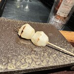 YAKITORI 燃 es - 