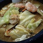 Ganso Araiso Ramen - 