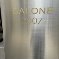 SALONE 2007 - 
