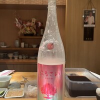 艪 - 