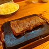 やっぱりステーキ 石垣店