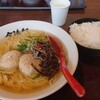 Ouminaga Hama Ramen I Mahamaken - 鶏塩ラーメン+ライス