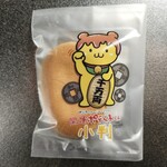 ミトヤ ホンテン - 開運ポテくまくん小判(180円)