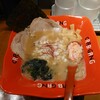 濃厚カニミソラーメン クラブギャング