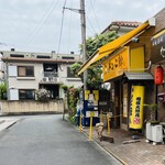 ラーメン二郎 - 日曜13:30ごろ並びなし！