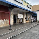 尾道中華そば すみだ - 