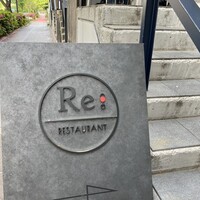 Restaurant Re: - 