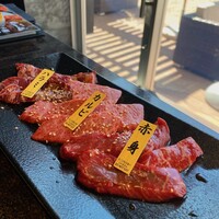 焼肉 徳川苑 - 