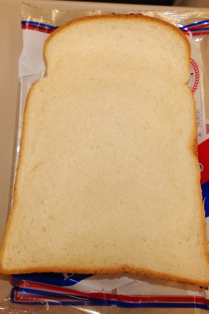 NewDaysミニ 新青森幹線（ニューデイズ） - 新青森（コンビニ・スーパー）の写真