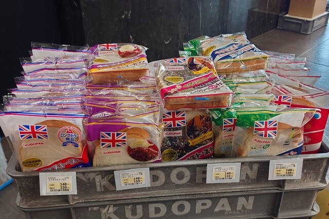 NewDaysミニ 新青森幹線（ニューデイズ） - 新青森（コンビニ・スーパー）の写真