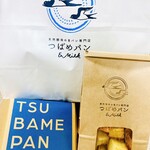 天然酵母の食パン専門店 つばめパン&Milk - 