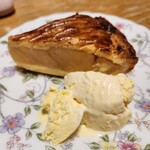 GRANNY SMITH  APPLE PIE & COFFEE - 