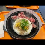 ペッパーランチ - 