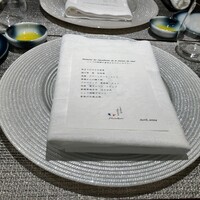 しまなみふれんち Murakami - 