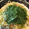 生パスタ専門店 こば屋