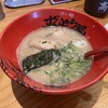 ラー麺 ずんどう屋 岡山平井店