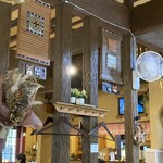 オークウッド - 