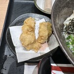 Yamashita Honki Udon - 