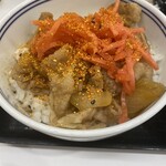 Yoshinoya - 