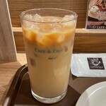 Kafe Do Kuri E Riburu - アイスカフェオレ