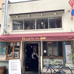 ベジョータ ムチョ - 