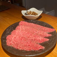 ANIKU produced by 新井屋 - 