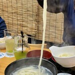 四ツ木製麺所 - 