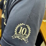 四ツ木製麺所 - 