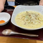 四ツ木製麺所 - 