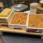 ニュー新みかん - 