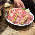 錦糸町ジンギスカン オクノ羊ヤ、 - 